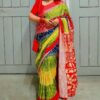 সিল্ক বাটিক শাড়ী