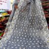 নকশী জামদানি শাড়ী - Image 2