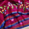 হাফসিল্ক হেন্ড প্রিন্ট শাড়ী