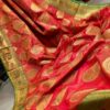 অরিজিনাল ইন্ডিয়ান খাদ্দি জাল কাতান শাড়ী - Image 2