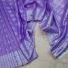 লাইট কালার সিল্ক কাতান শাড়ি - Image 3