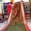 সিল্ক খাদি কাতান শাড়ি - Image 2