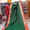 সিল্ক খাদি কাতান শাড়ি