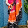 সিল্ক বটিক শাড়ি সহ আলাদা ব্লাউজ পিস