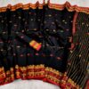 পিওর আড়ংয়ের কটন নকশি পাইর শাড়ী - Image 2