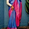 কাঞ্জিভরম শাড়ি - Image 3