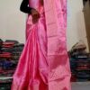 এলিগেন্ট সিল্ক বেনারসি শাড়ি