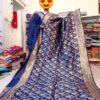 ইন্ডিয়ান সিল্ক কাতান শাড়ি - Image 3