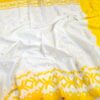 হাফসিল্ক বল্ক প্রিন্ট শাড়ী - Image 2