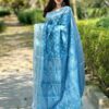 লাইট কালার সিল্ক কাতান শাড়ি - Image 2