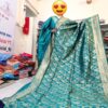ইন্ডিয়ান সিল্ক কাতান শাড়ি - Image 2