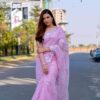 মসলিন টিস্যু বেলপাতা জামদানী শাড়ি