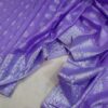 লাইট কালার সিল্ক কাতান শাড়ি - Image 2