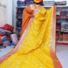 ইন্ডিয়ান খাদি কাতান শাড়ি - Image 2