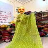 জামদানী সখের শাড়ি - Image 3