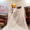 জামদানী সখের শাড়ি