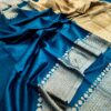 সফ্টসিল্ক নকশি পাইর শাড়ি - Image 2