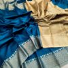 সফ্টসিল্ক নকশি পাইর শাড়ি - Image 3